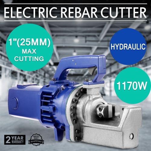 Electric Hydraulic Rebar Cutter Tool - RC-25mm, 1700W, 1