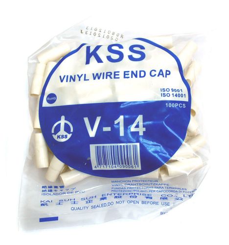 100pc vinyl (soft flexible pvc) wire end cap v-14we v-14 color=white rohs kss for sale