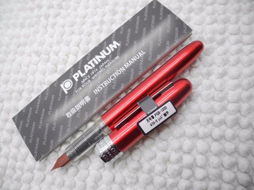 RED Platinum Plaisir 0.3mm Fountain Pen - Includes 2 Black Cartridges (Japan) - Packaging Not Included