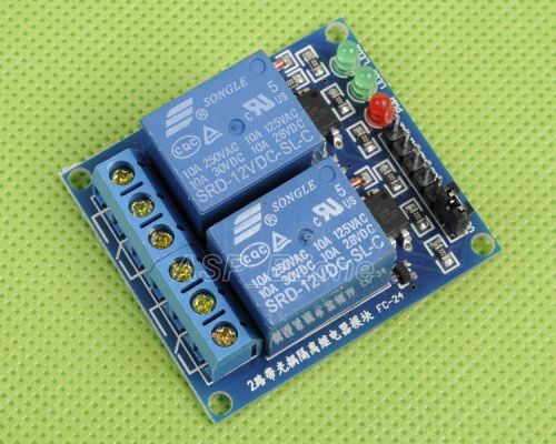 Brand New Ardui 12V 2-Channel Optocoupler Low Level Trigger Relay Module