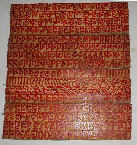 India 375vintage letterpress wood type asamiya hindi\ devanagari non latin#318 for sale
