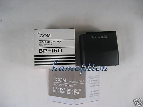 New icom bp-160 -ic-2gxat/et ic-4gxa ic-t21 ic-s21 ic-w21 ic-m10 ic-f10 ic-f20 for sale
