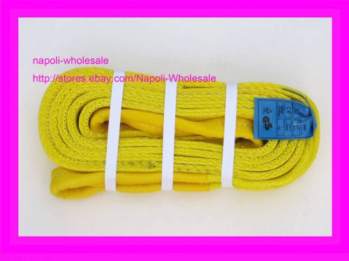 2&#034;x 12&#039;, lifting sling &amp; moving strap, 2ply, min break strength 6400 lbs for sale
